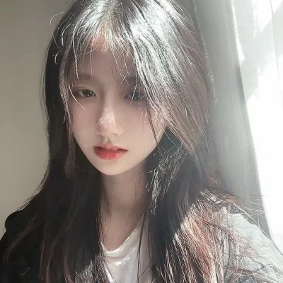 难以启齿